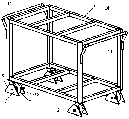 Material transporting trolley