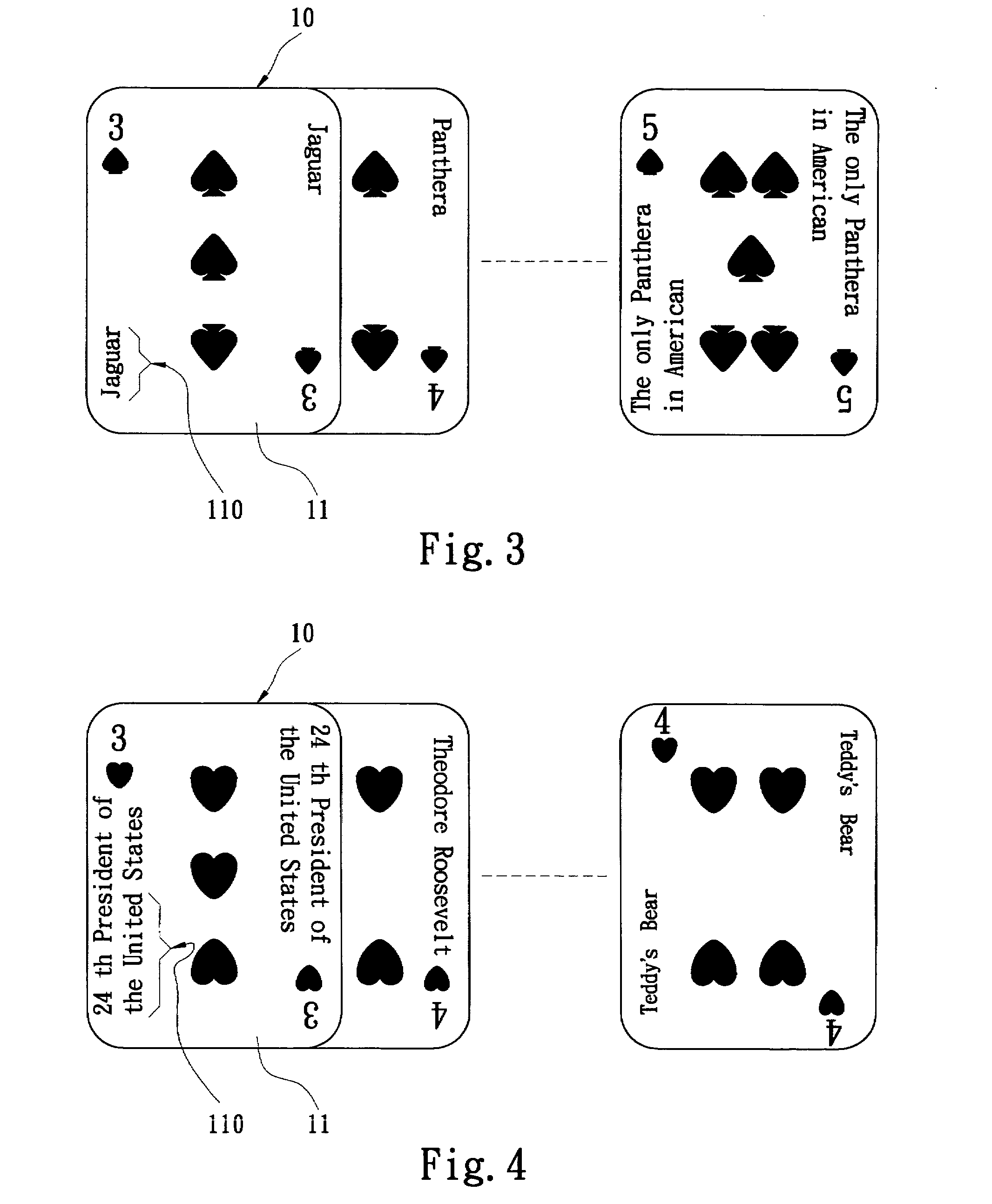 Educational card game and method of play