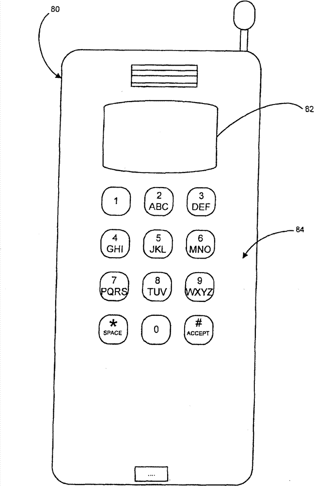 Method for processing input data in client/server system