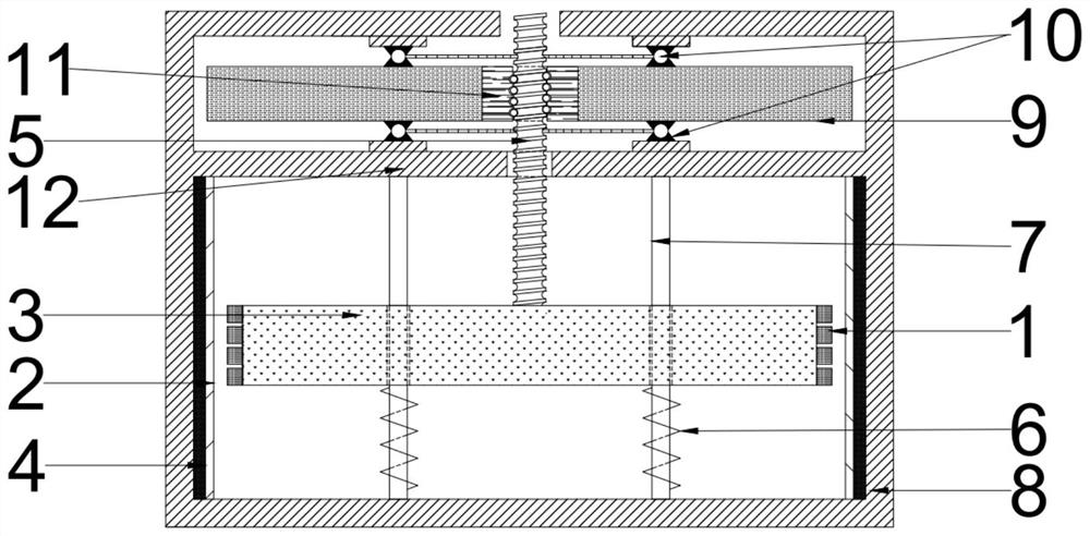 A vertically tuned mass ball screw type inertial eddy current damper