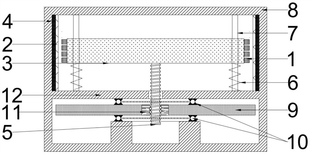 A vertically tuned mass ball screw type inertial eddy current damper