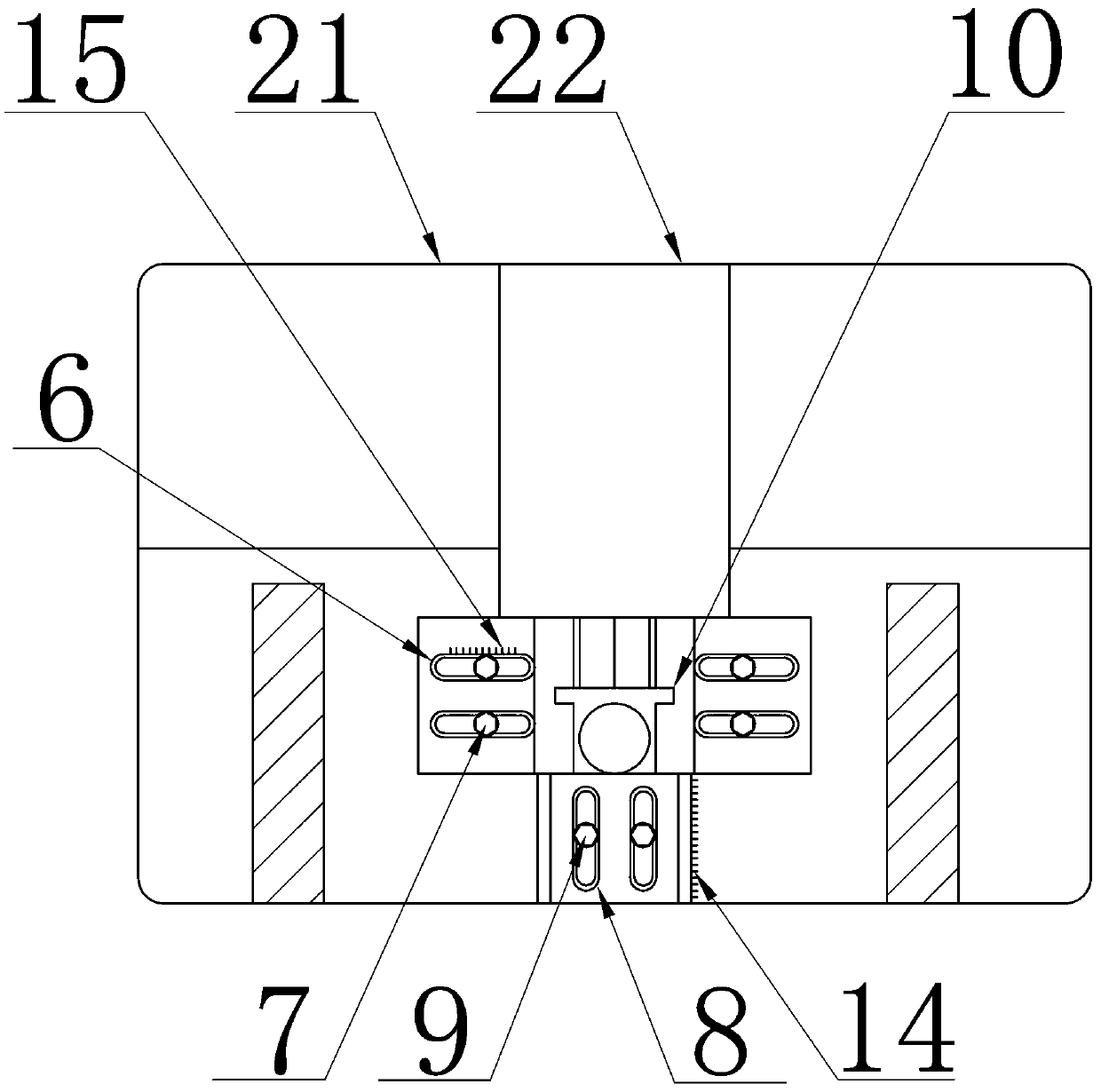 Hydraulic controllable metal material shearing device