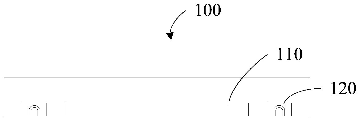 Wireless charging method and related device