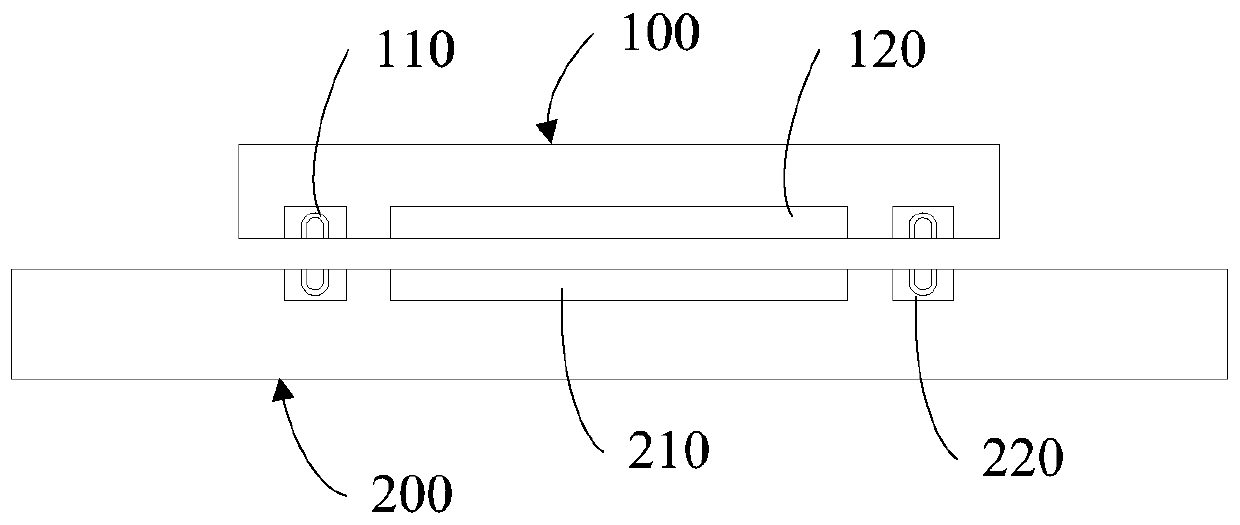 Wireless charging method and related device