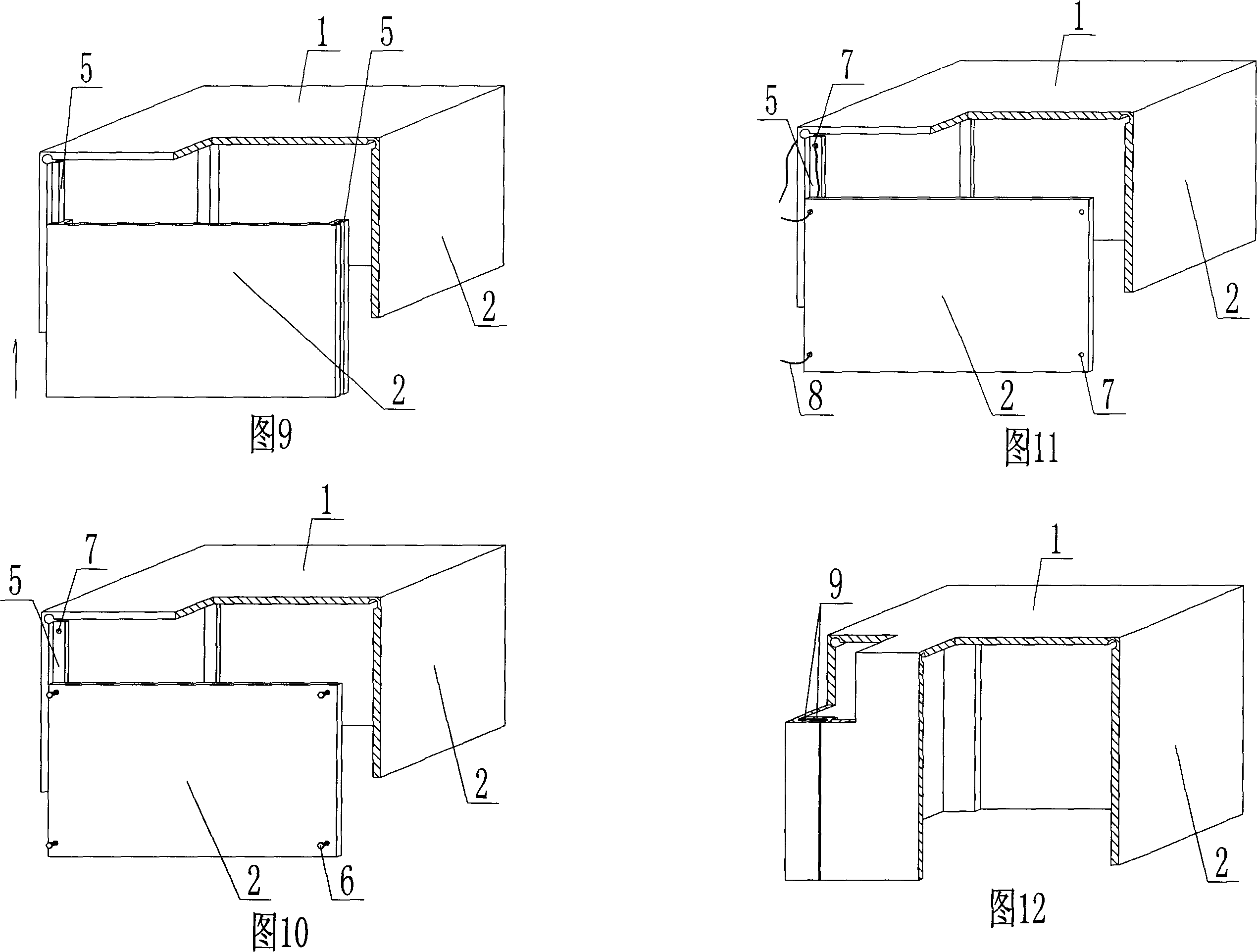 Hollow basin