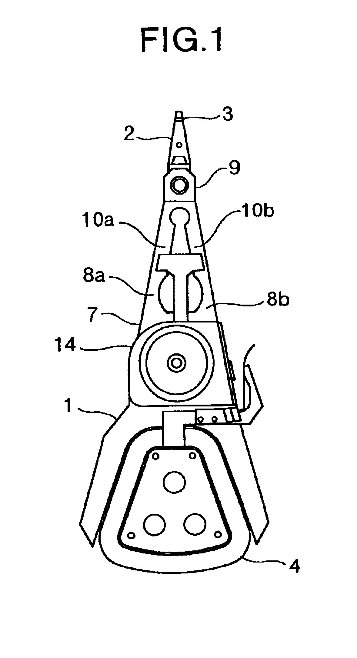 Carriage arm assembly for magnetic disk drive