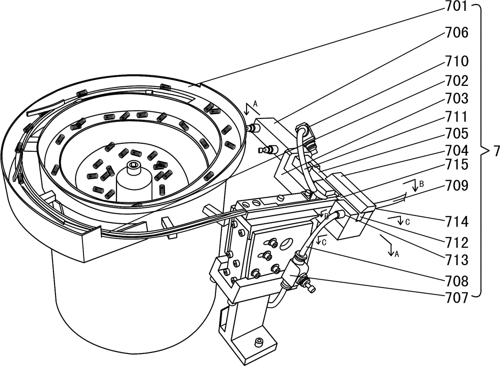 A four-in-one switch combination machine