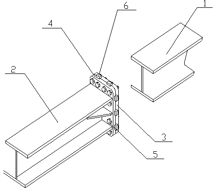 Special flange for derrick upright posts and attaching method of special flange