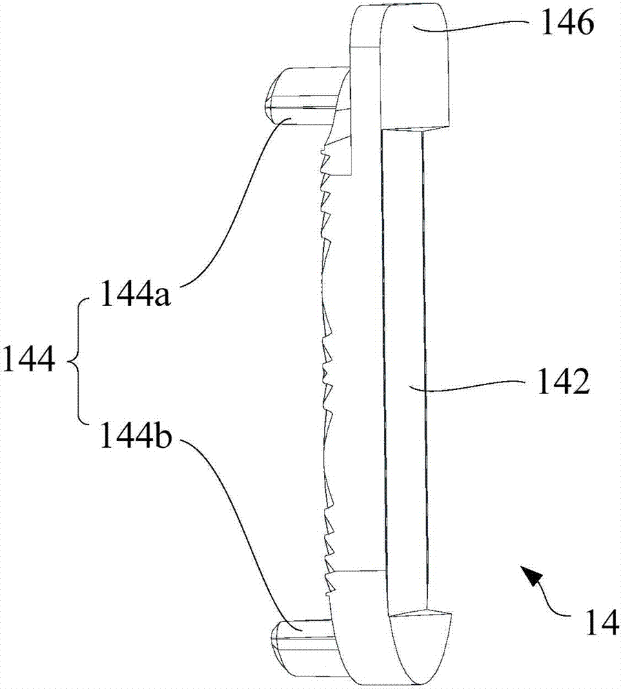 Flashlight component and terminal equipment