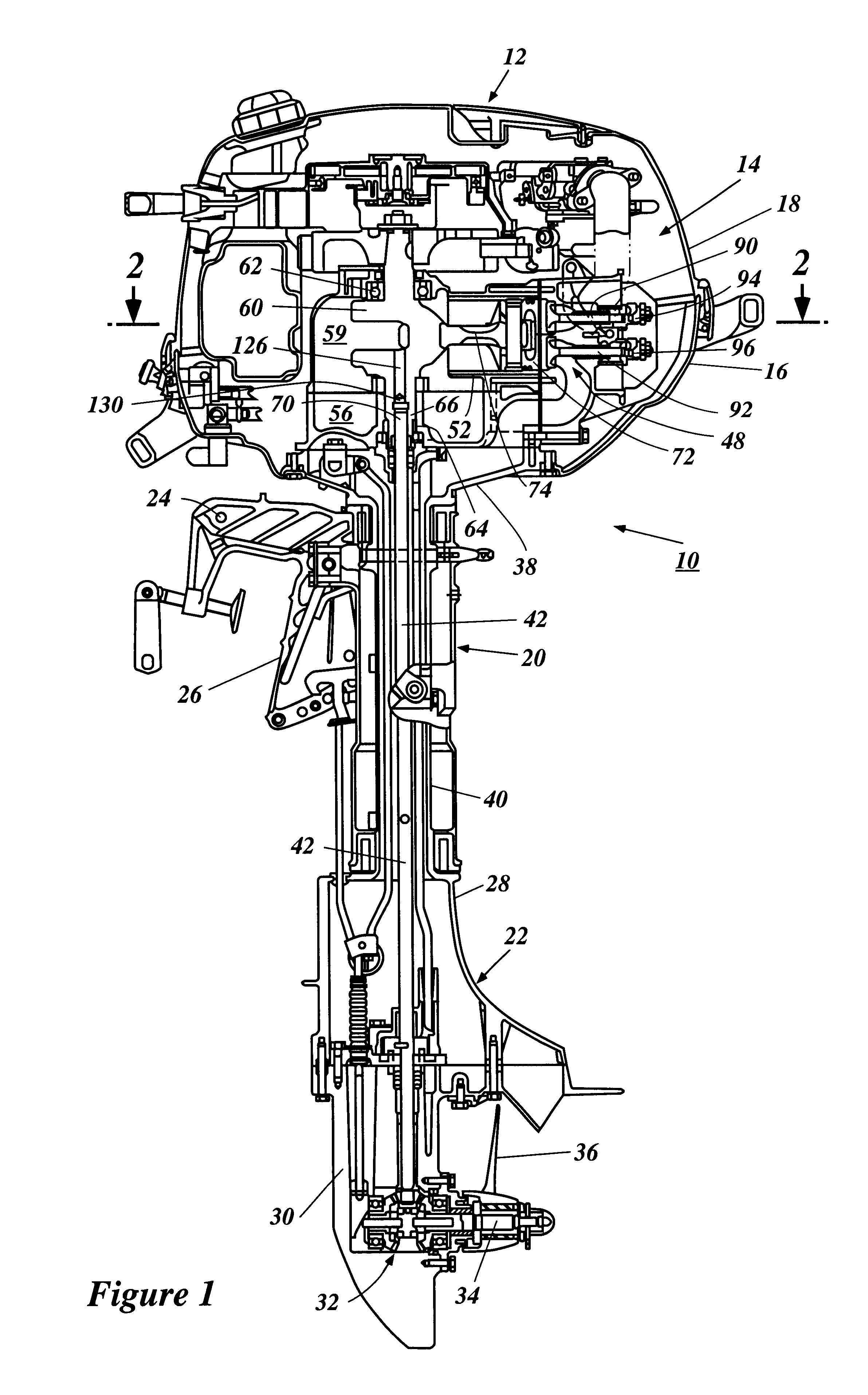 Lubrication system for outboard motor shaft coupling