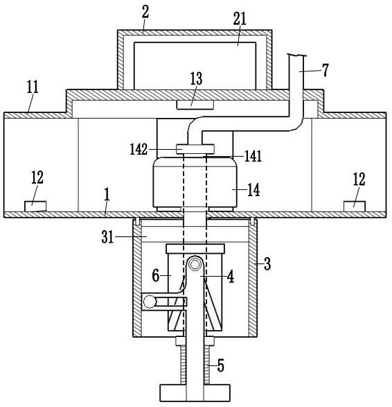 Fire alarm and regional fire extinguishing device
