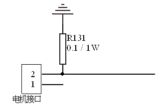 Current detection device and current detection method