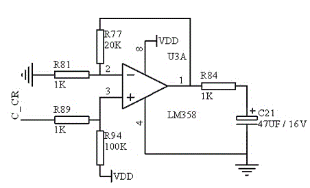 Current detection device and current detection method