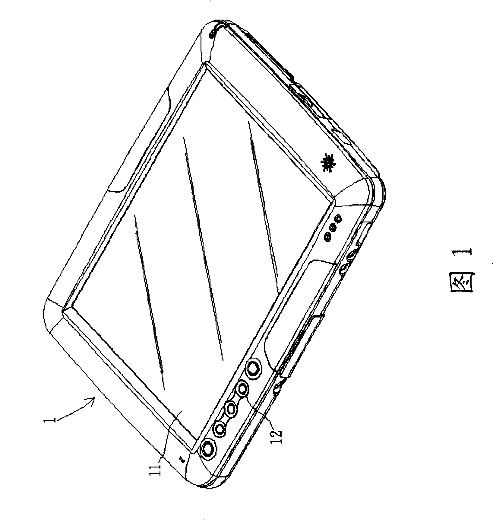 Portable terminal device