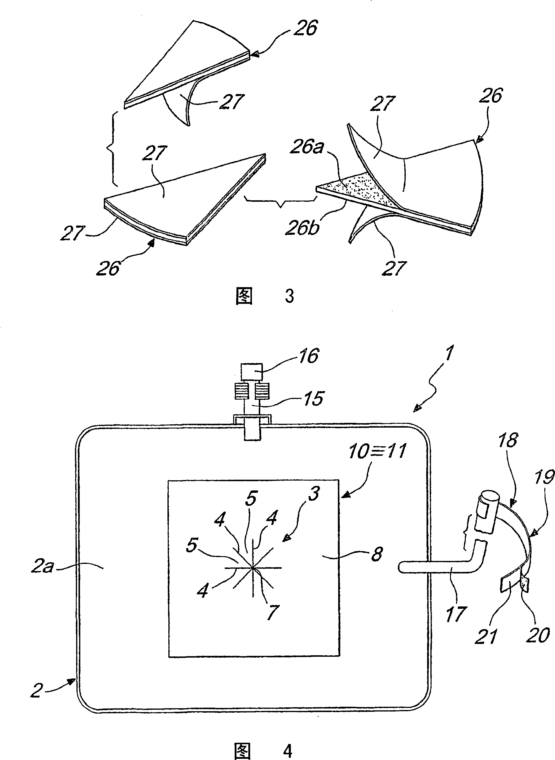 Container for collecting excretions, draining collections, purging ostomies or the like