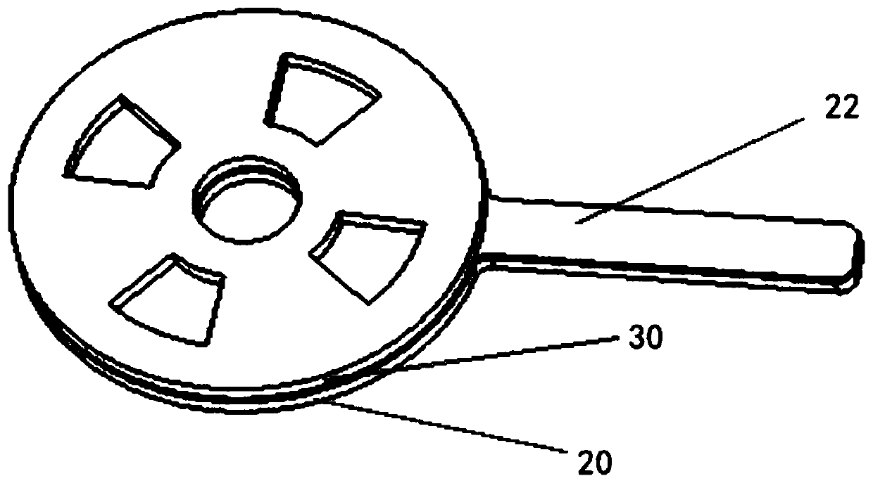 Spray pipe