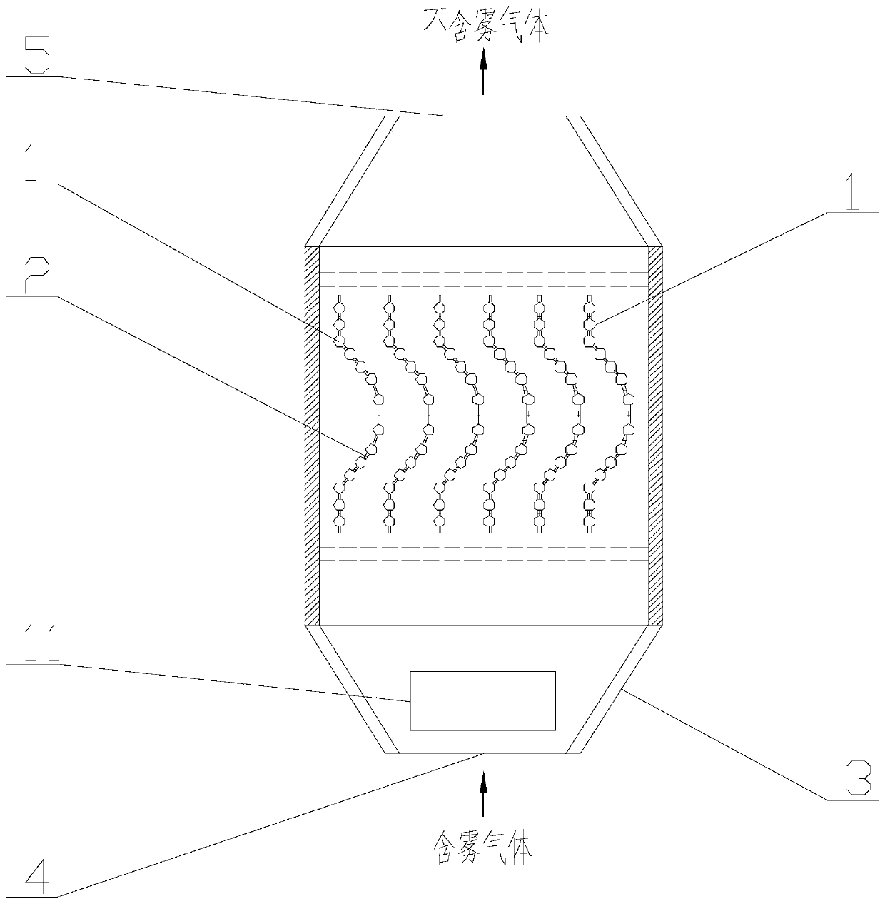 Demisting and cooling integrated heat exchange tubes, demisting and cooling integrated heat exchange device and application thereof