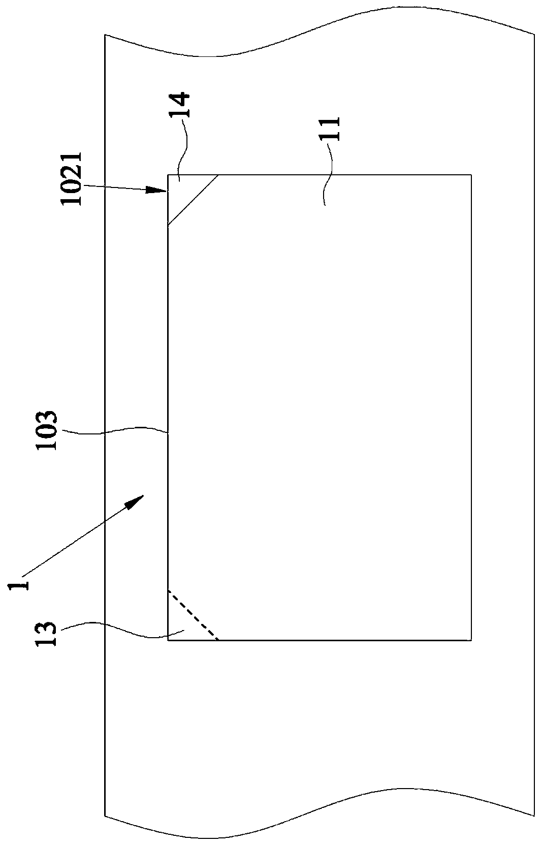 Processing method and processing equipment of light guide plate with protective film and light guide plate