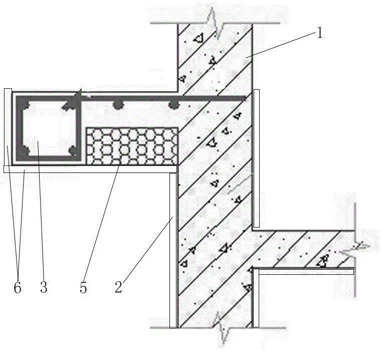 Construction method for special-shape eave of concrete building