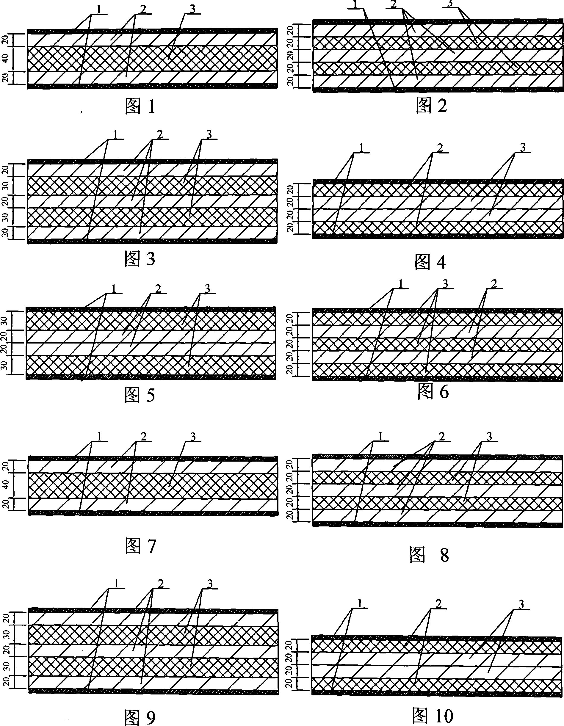Method for manufacturing plant fibre composite wall plate