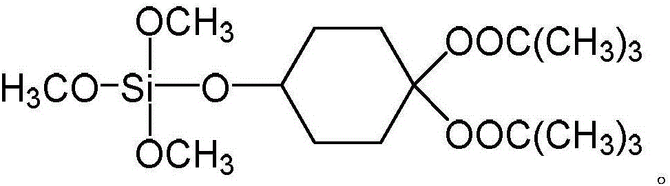 A kind of peroxysilane coupling agent and preparation method thereof