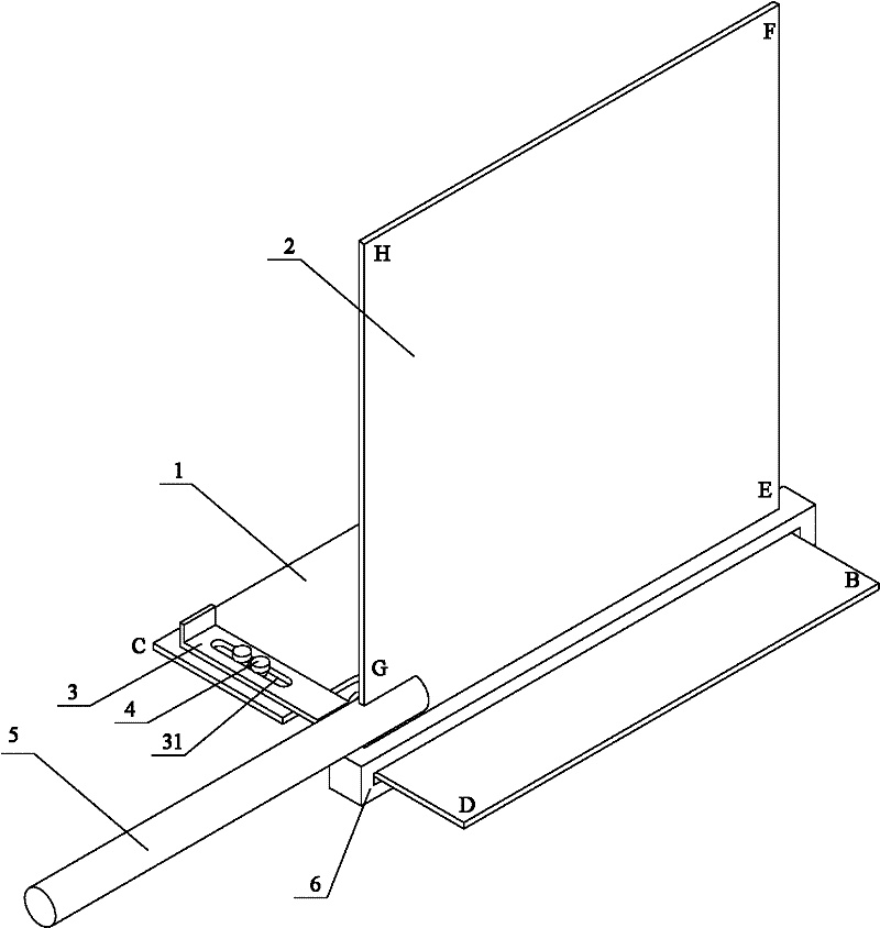 Vertical drawing type insulating right-angle baffle for porous baffle