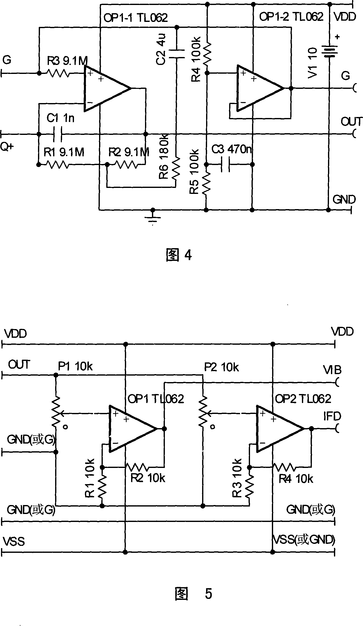 Magnetically mounted vibration impact transducer