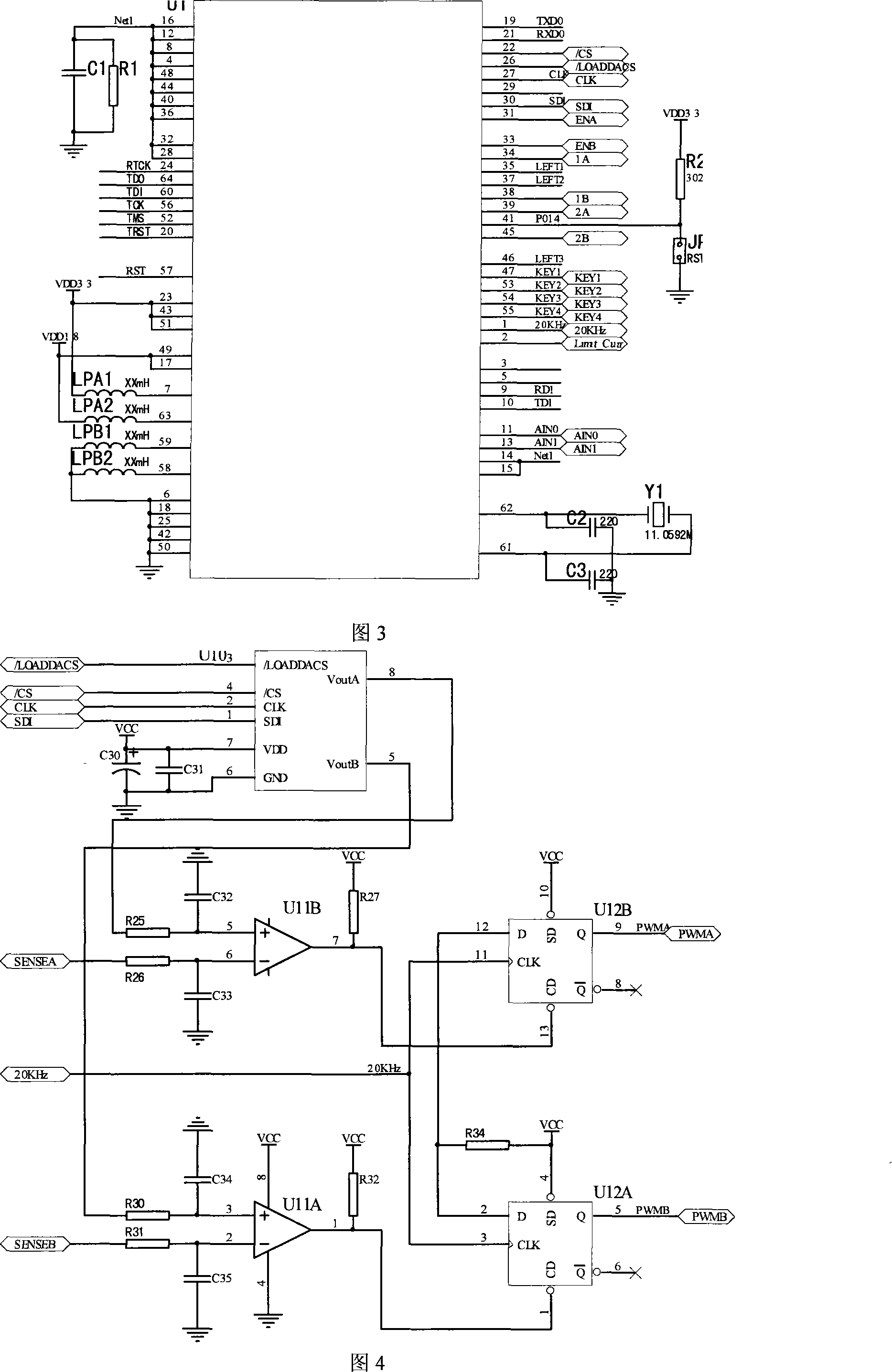 Stepper motor drive device based on CAN bus