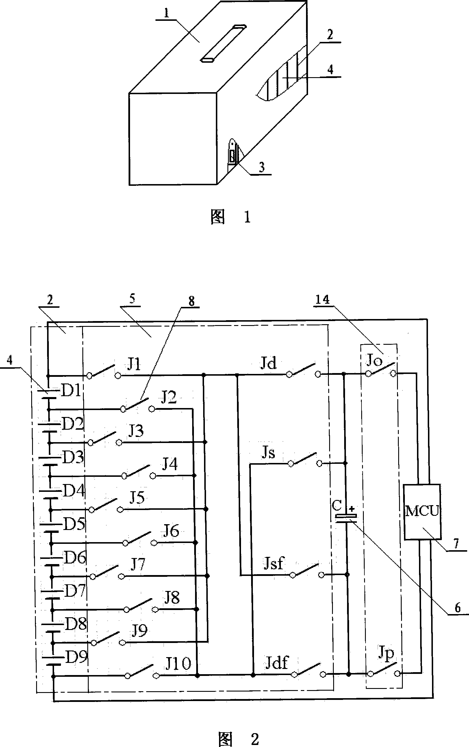 Apparatus and method for voltage equalizing of monomer battery voltage in lithium batteries