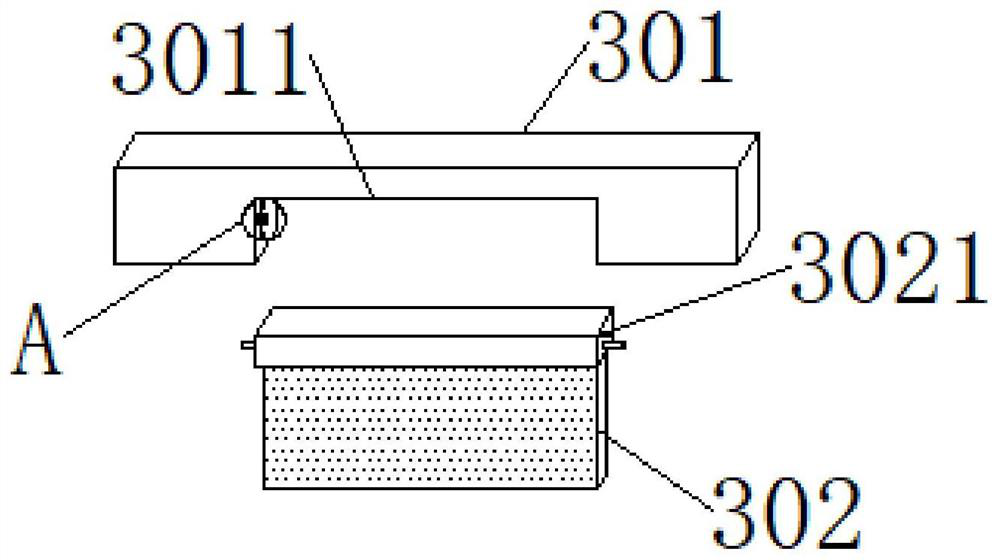 Grain opening supporting device with filtering and dust removing functions