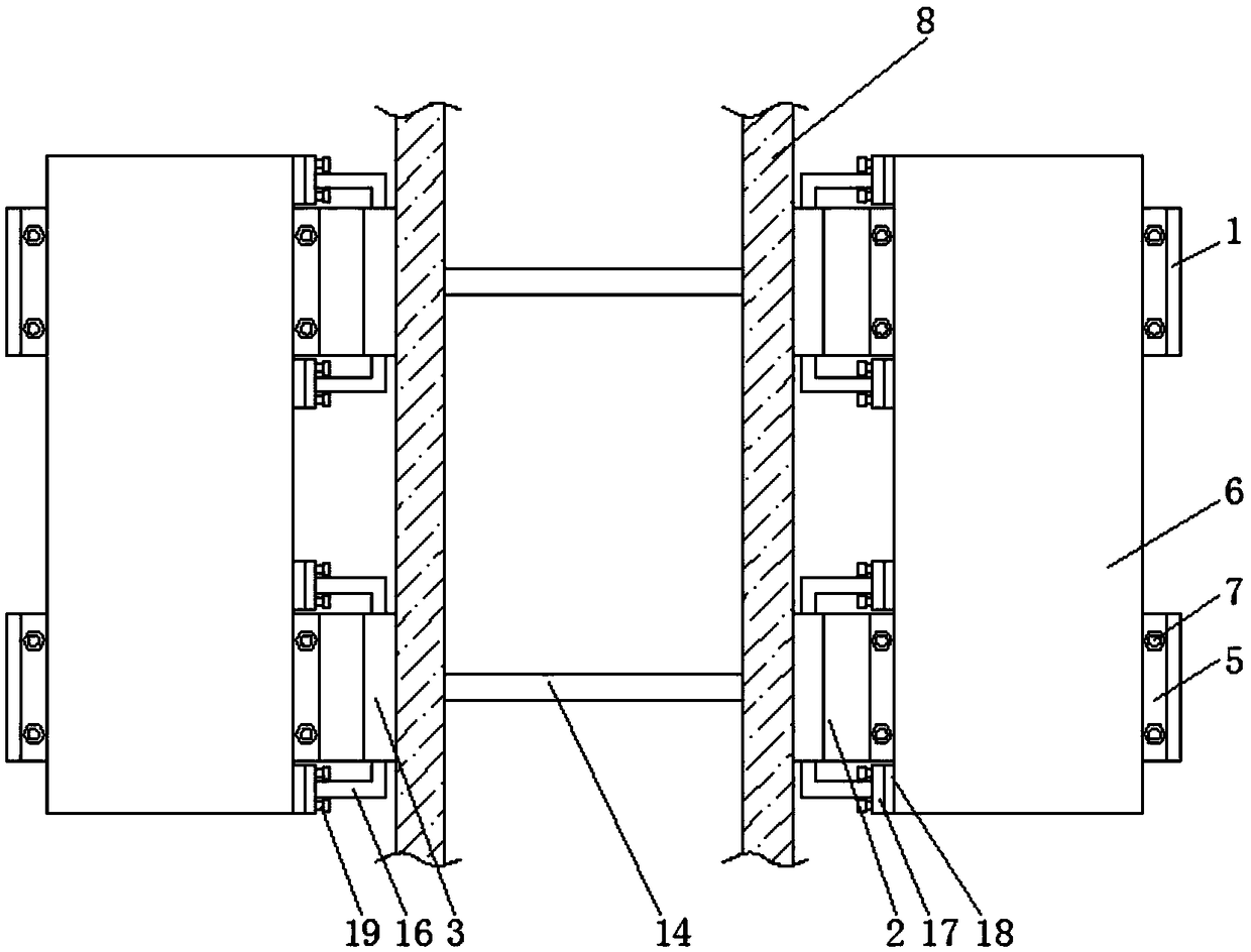 Adjustable battery holder for pure electric vehicle