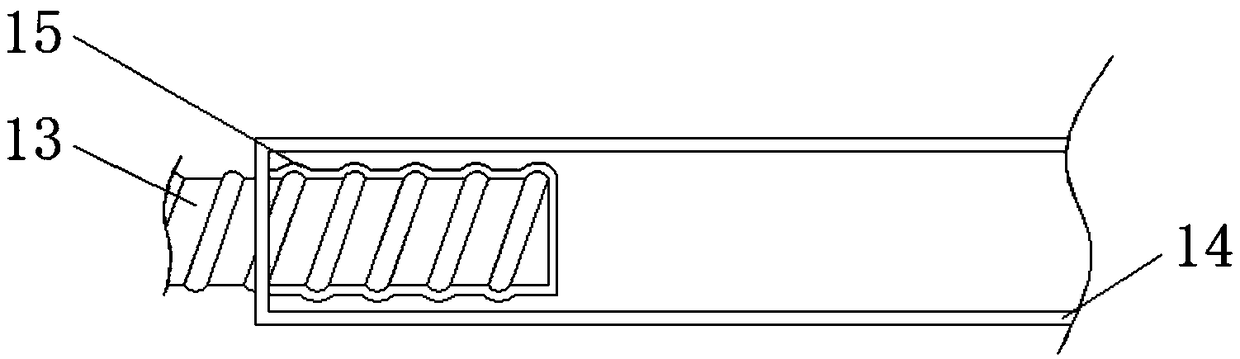 Adjustable battery holder for pure electric vehicle