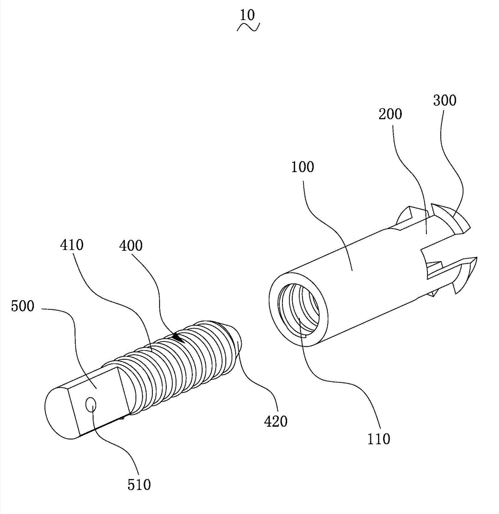 Fastener structure