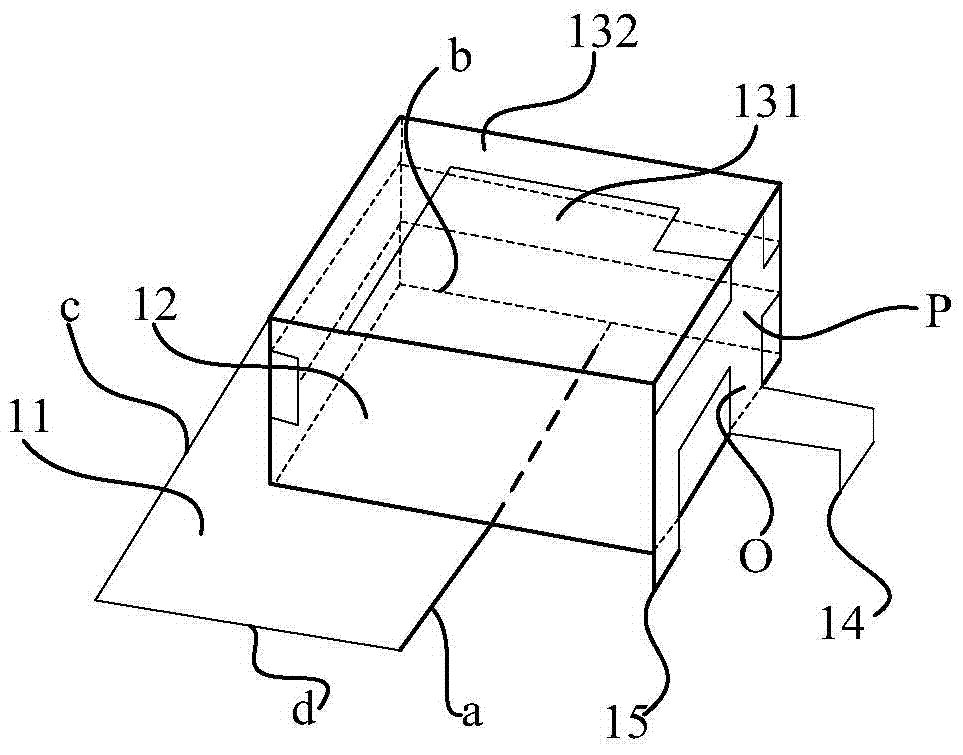 Antenna unit, MIMO (Multiple-Input Multiple-Output) antenna and terminal