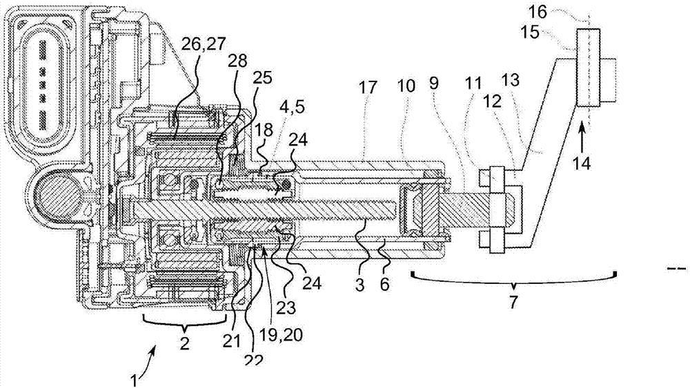 Torque mounting of the actuator on the clutch housing/transmission housing