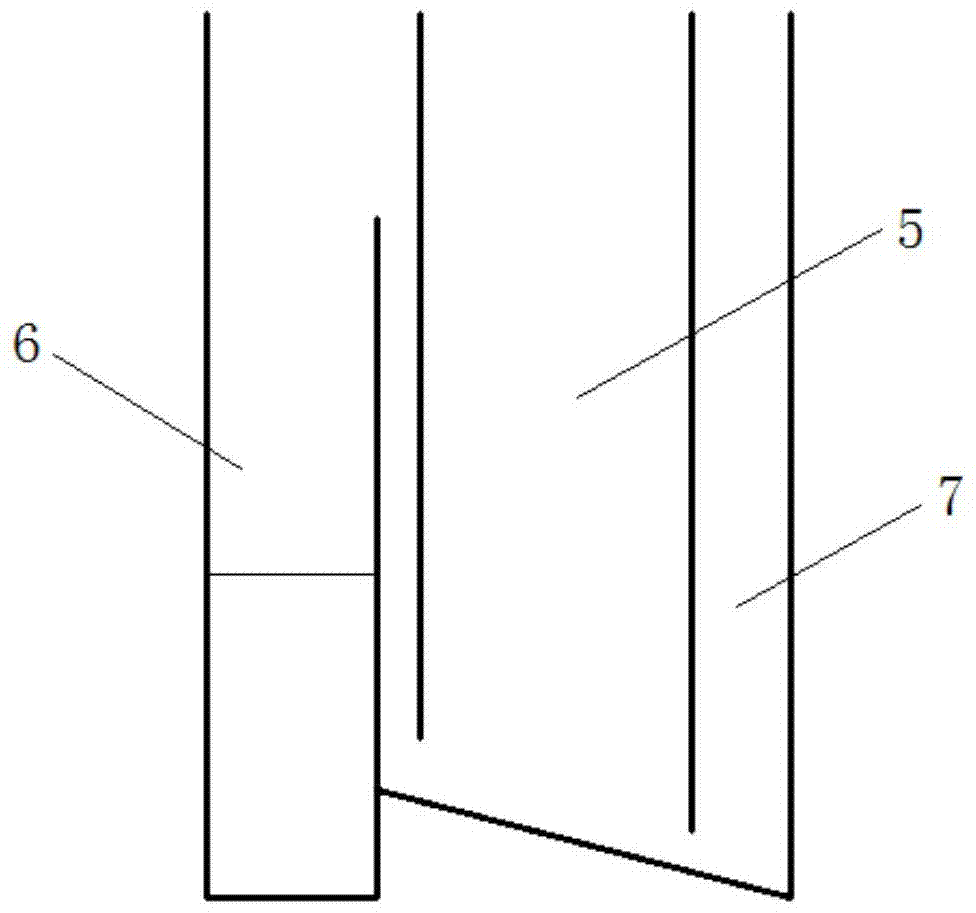 A wastewater biological treatment reactor