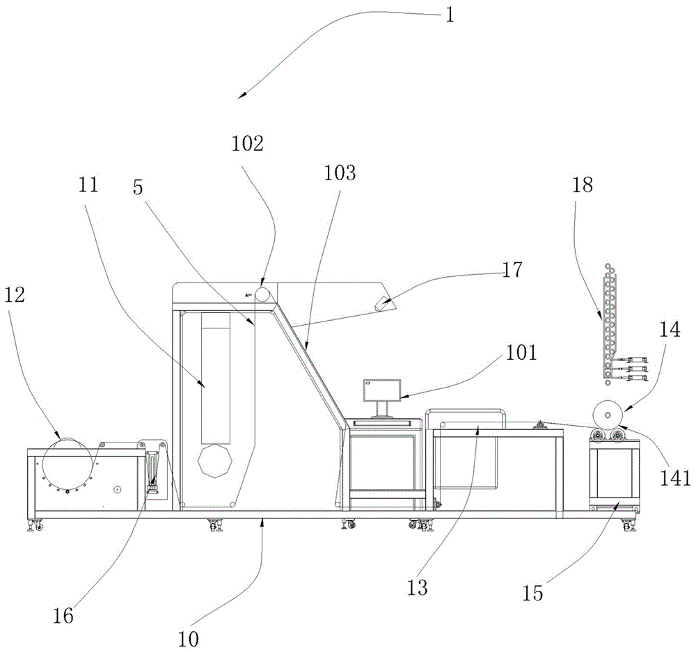 Intelligent cloth inspecting machine and cloth inspecting method thereof