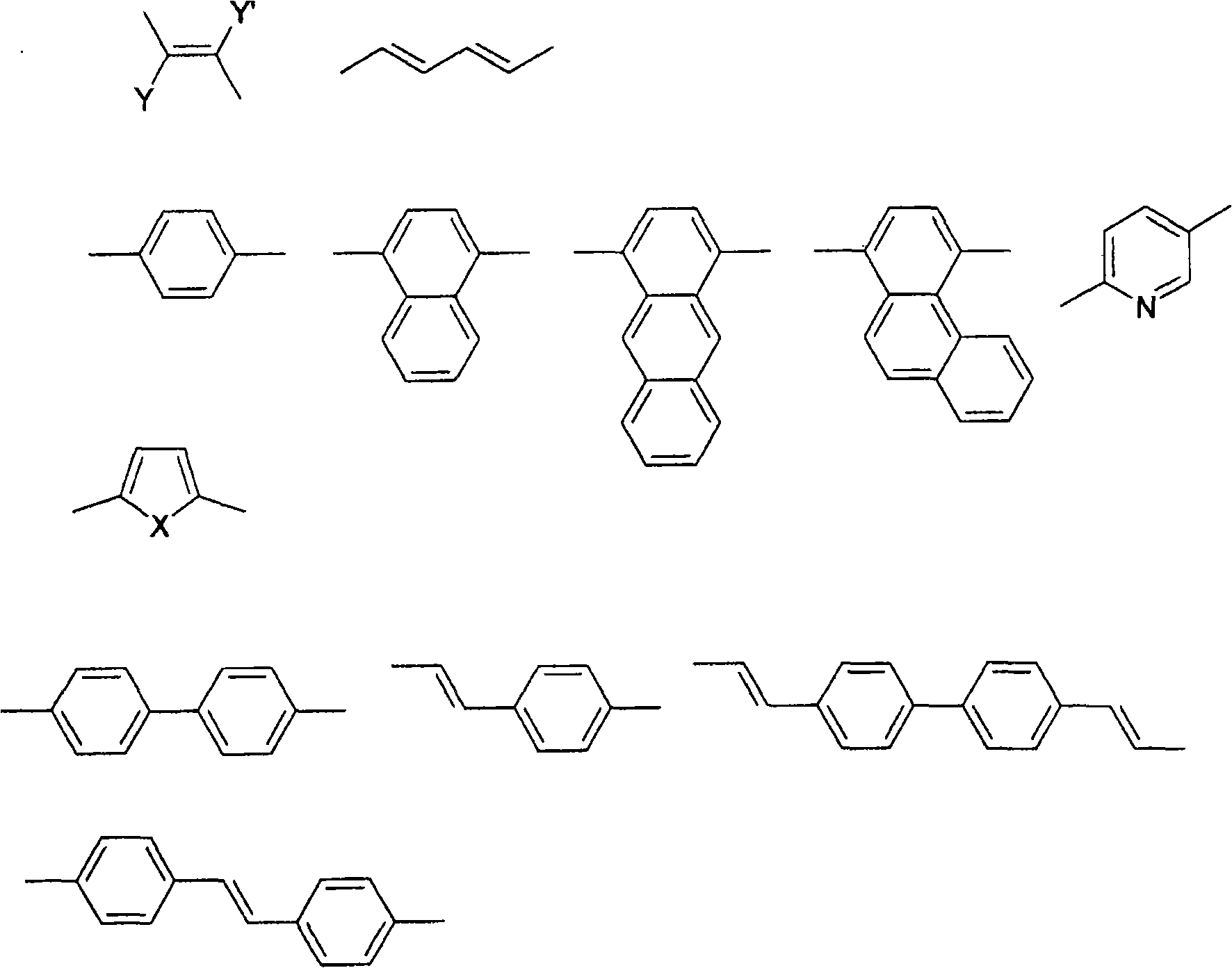 Method for producing bisbenzoxazoles