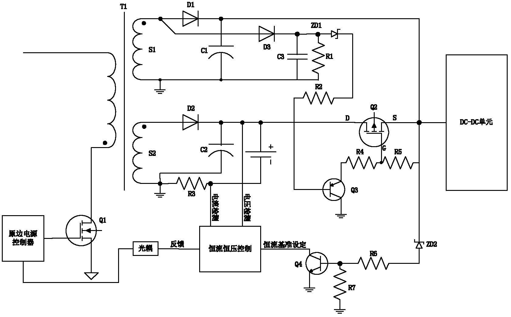 Uninterruptible direct current power supply method and device