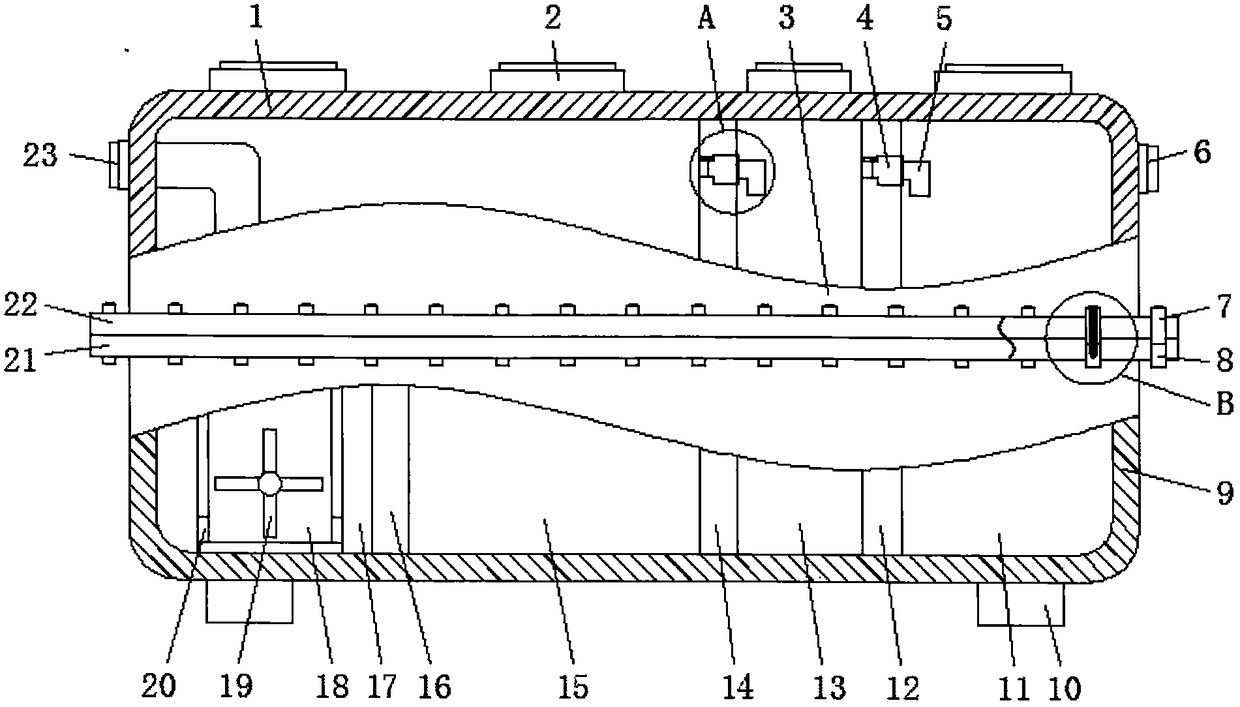 Plastic septic tank