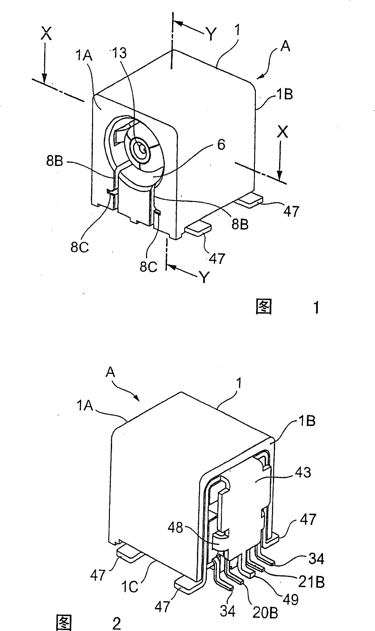 Coaxial connector