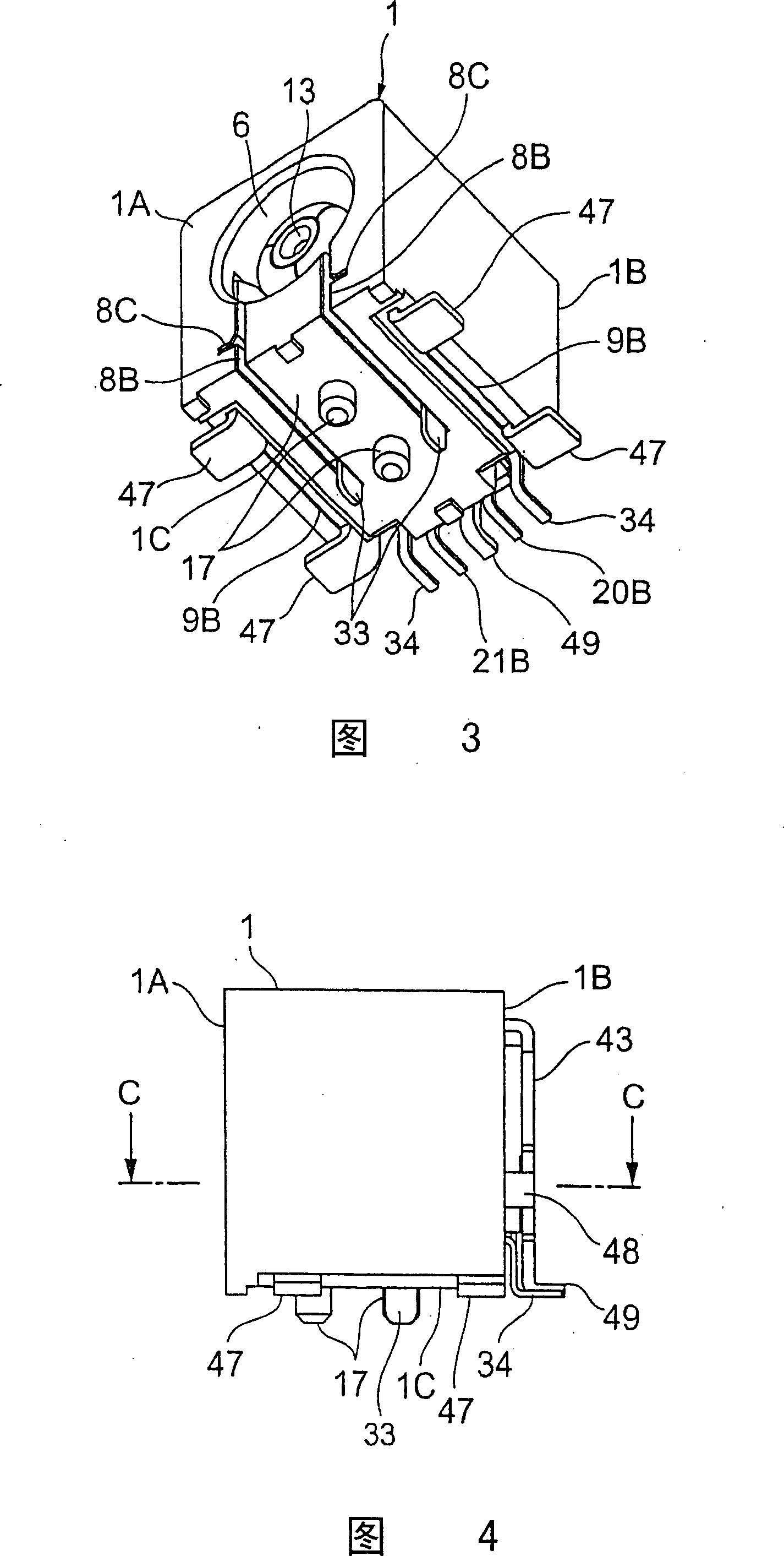 Coaxial connector