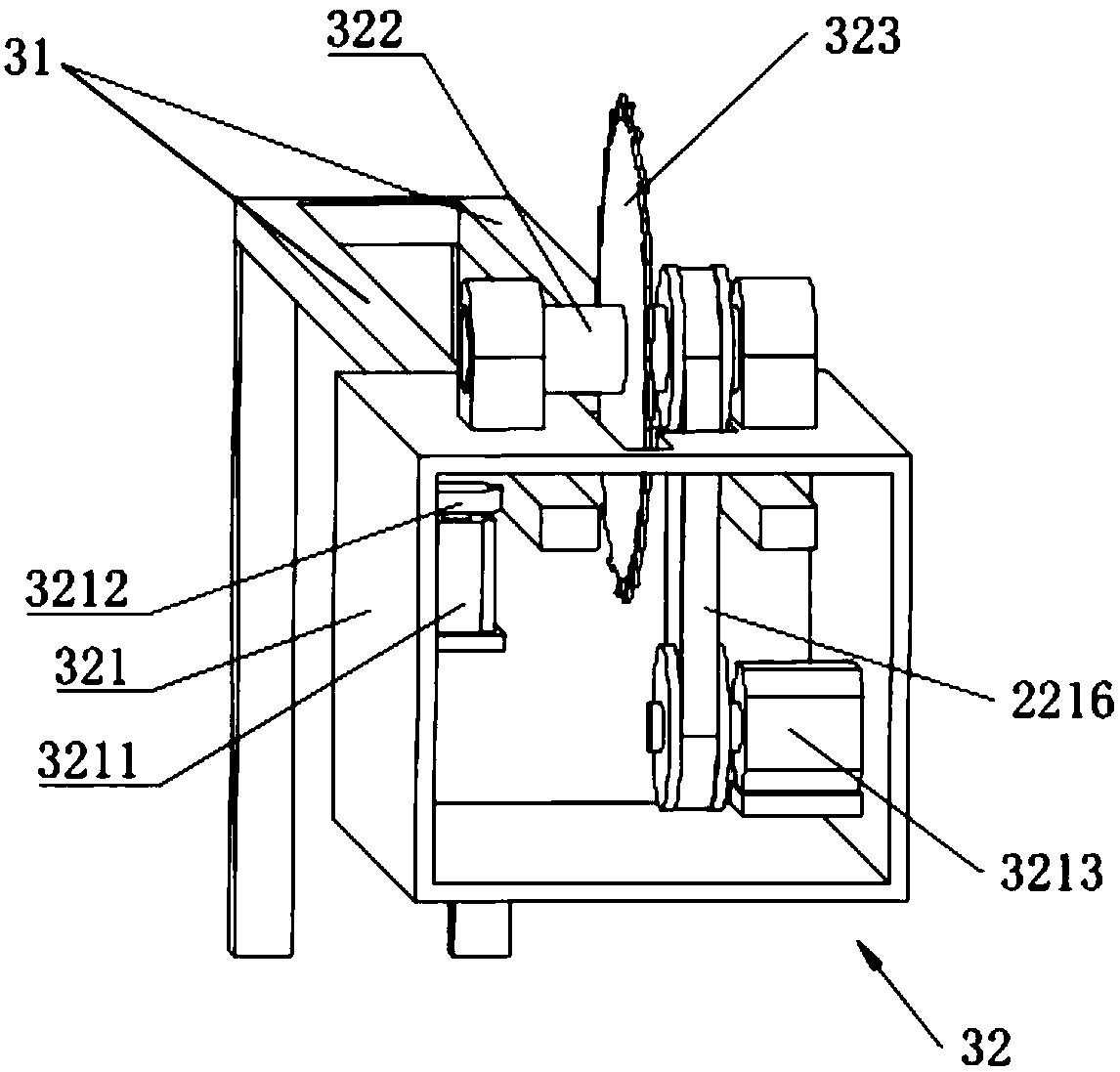 Laminated sawing machine