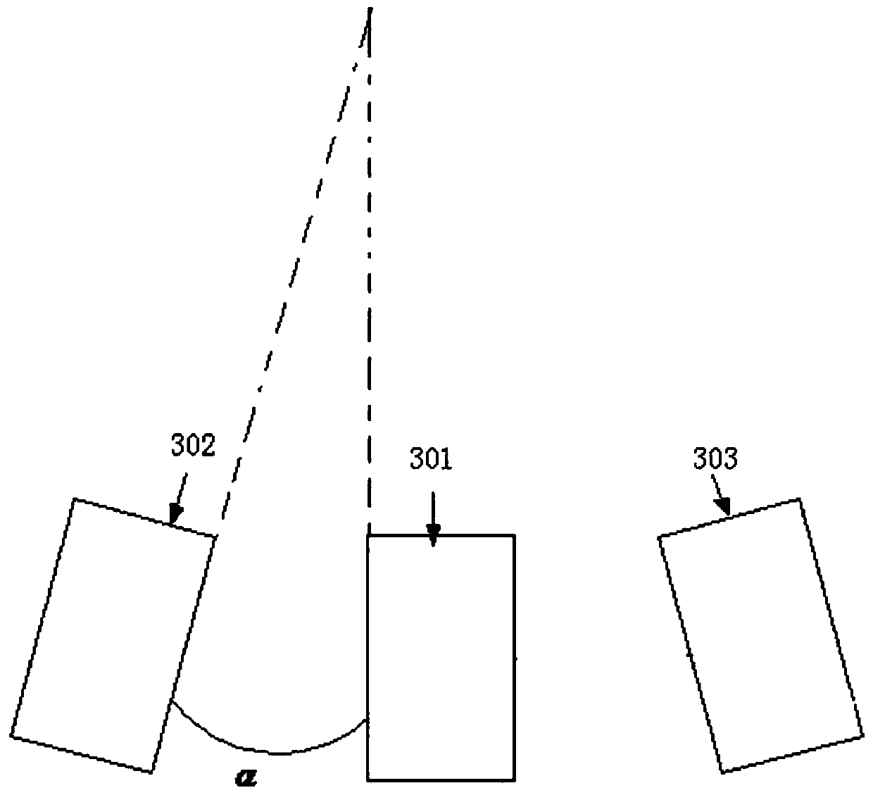 A multifunctional intelligent integrated headlight control system and method