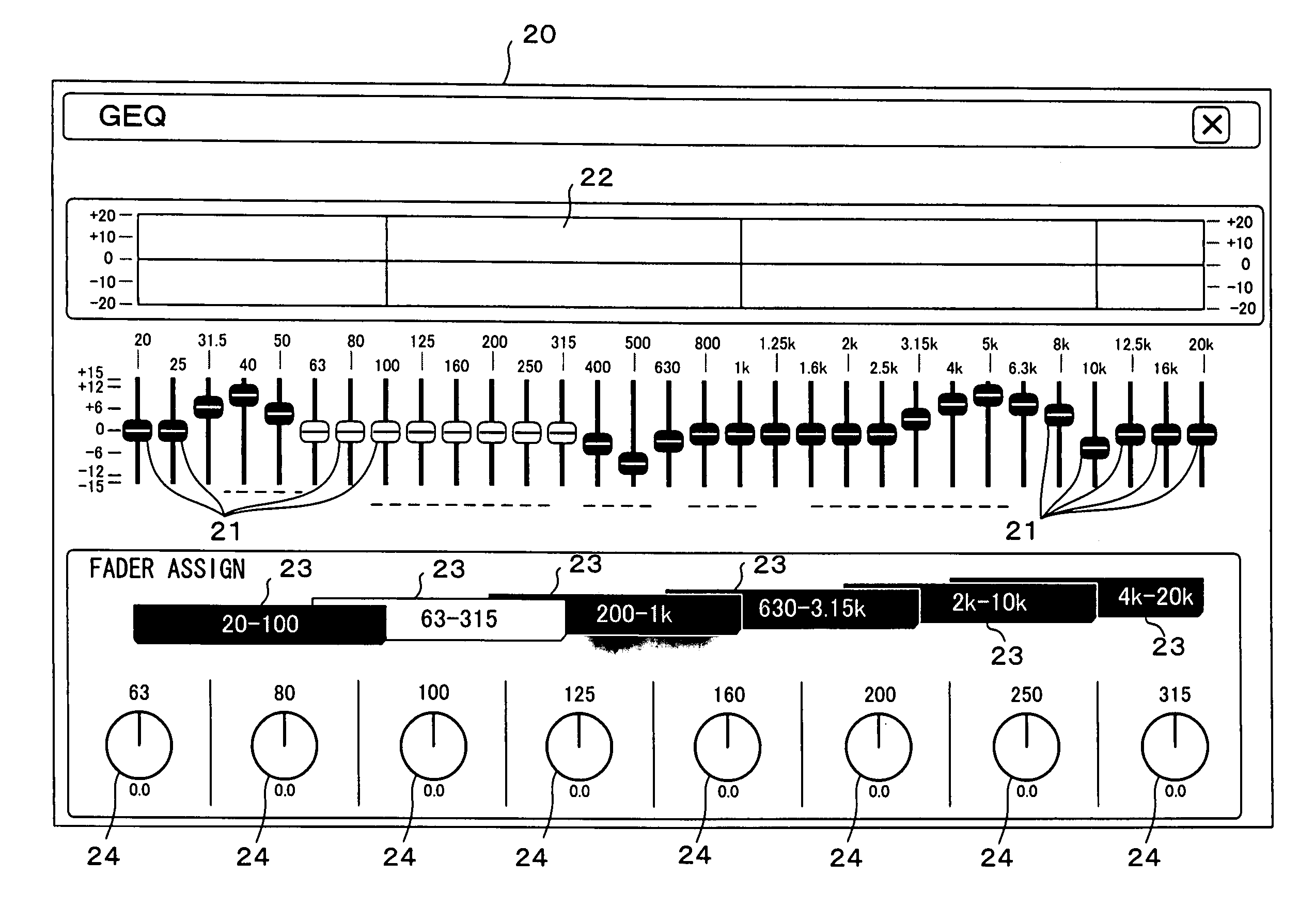 Parameter setting apparatus and method for audio mixer