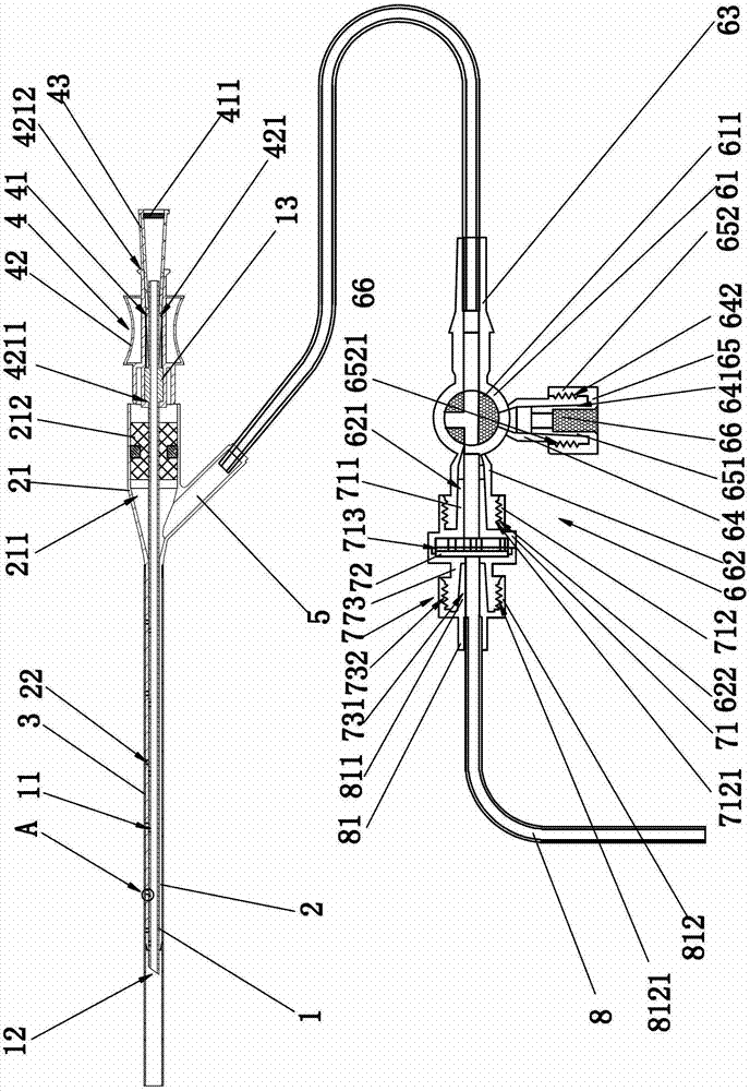 Disposable pericardium chest puncture needle