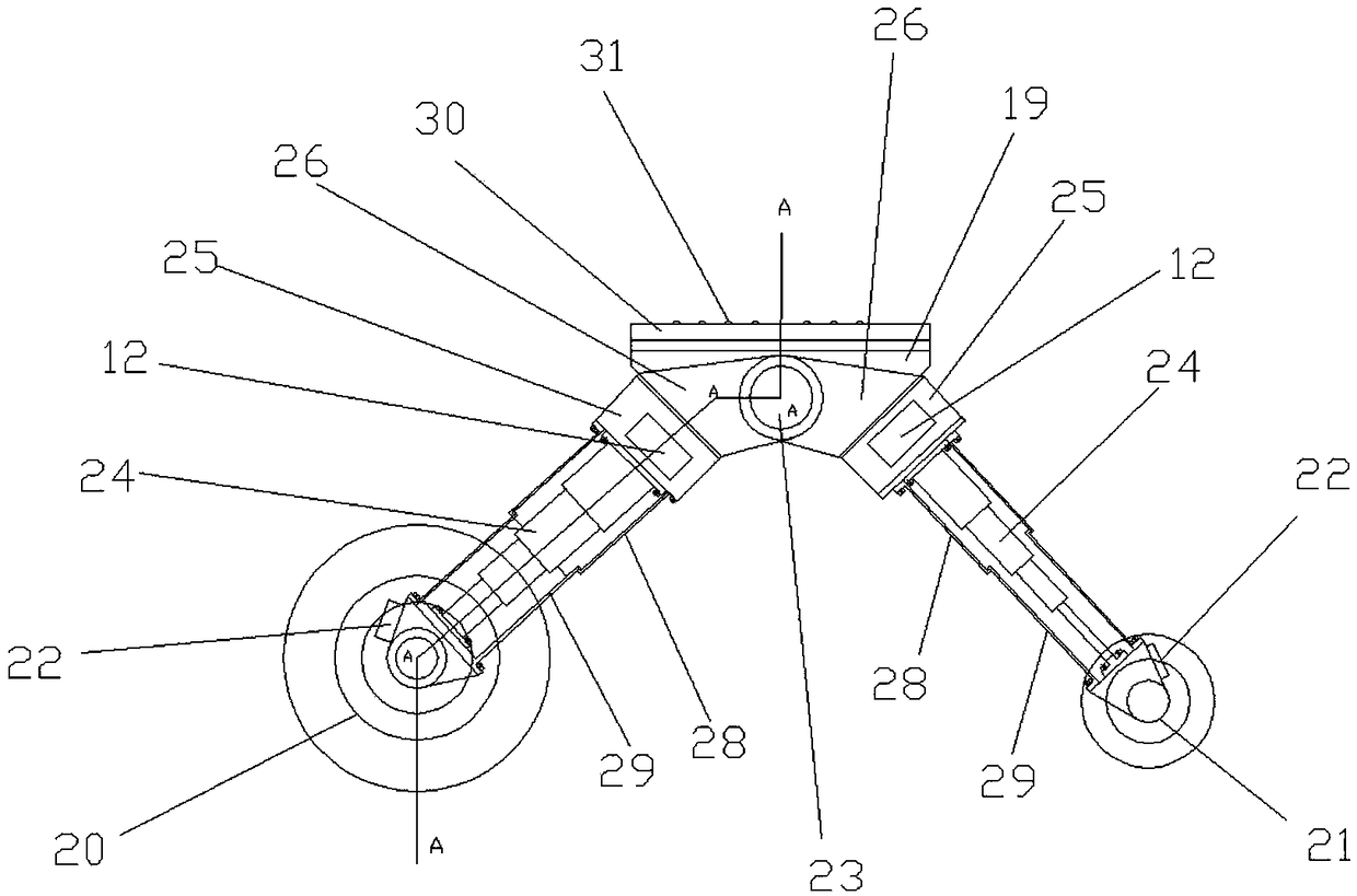 Smart Life Wheelchair