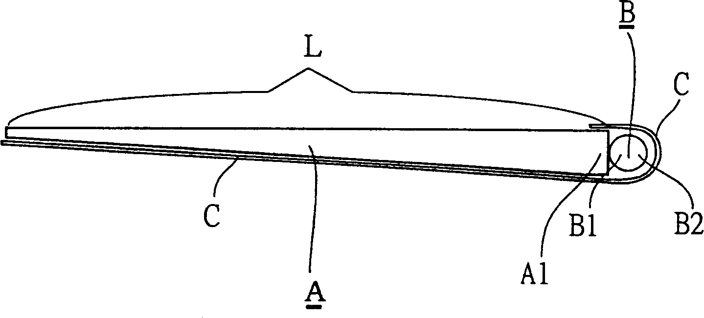 Method for centralizing illuminator of back light assembly and combined light guide plate