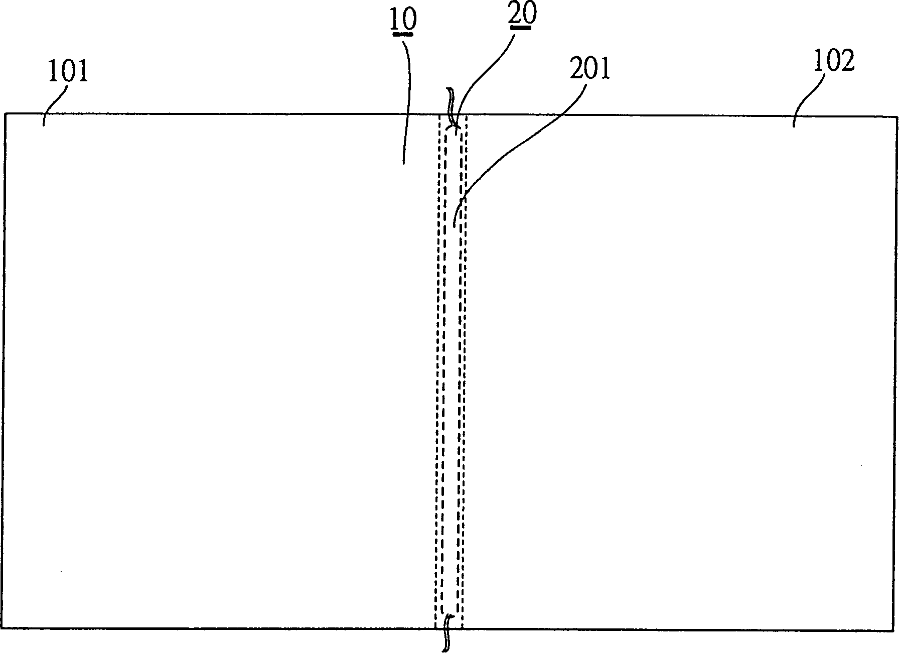 Method for centralizing illuminator of back light assembly and combined light guide plate