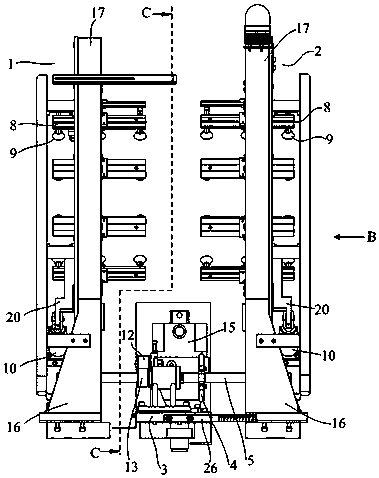 carcass transfer ring